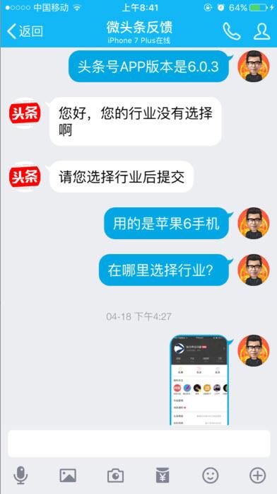 优质加v认证经验_优质加v认证经验_优质加v认证经验