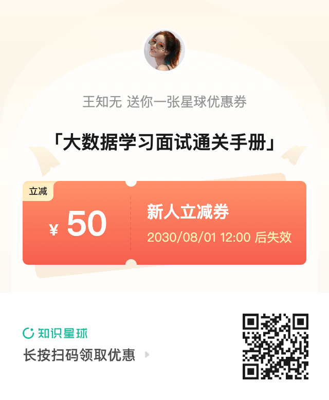数据和经验_经验优秀_大数据优质经验