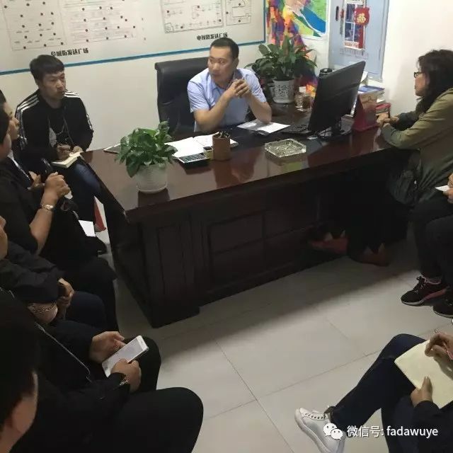 物业典型优质经验服务案例_物业典型优质经验服务方案_物业优质服务典型经验