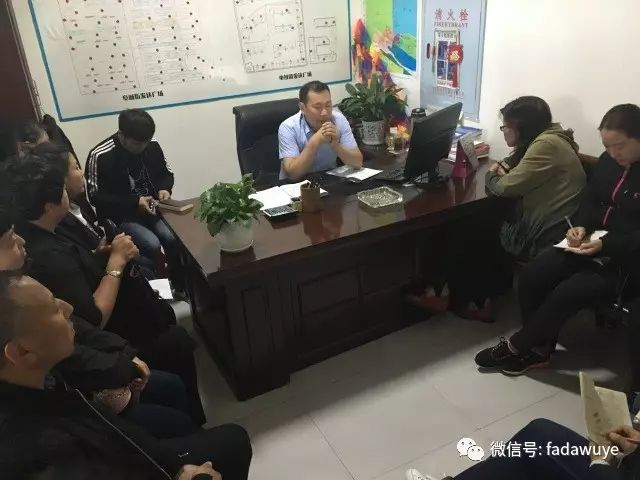 物业典型优质经验服务方案_物业典型优质经验服务案例_物业优质服务典型经验