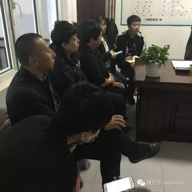 物业优质服务典型经验_物业典型优质经验服务方案_物业典型优质经验服务案例