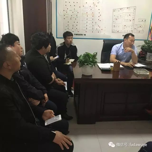 物业典型优质经验服务案例_物业优质服务典型经验_物业典型优质经验服务方案