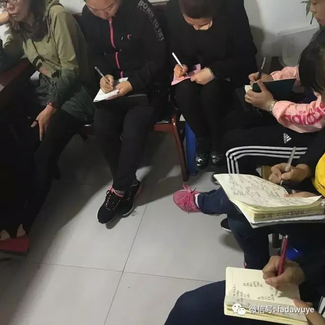 物业优质服务典型经验_物业典型优质经验服务方案_物业典型优质经验服务案例