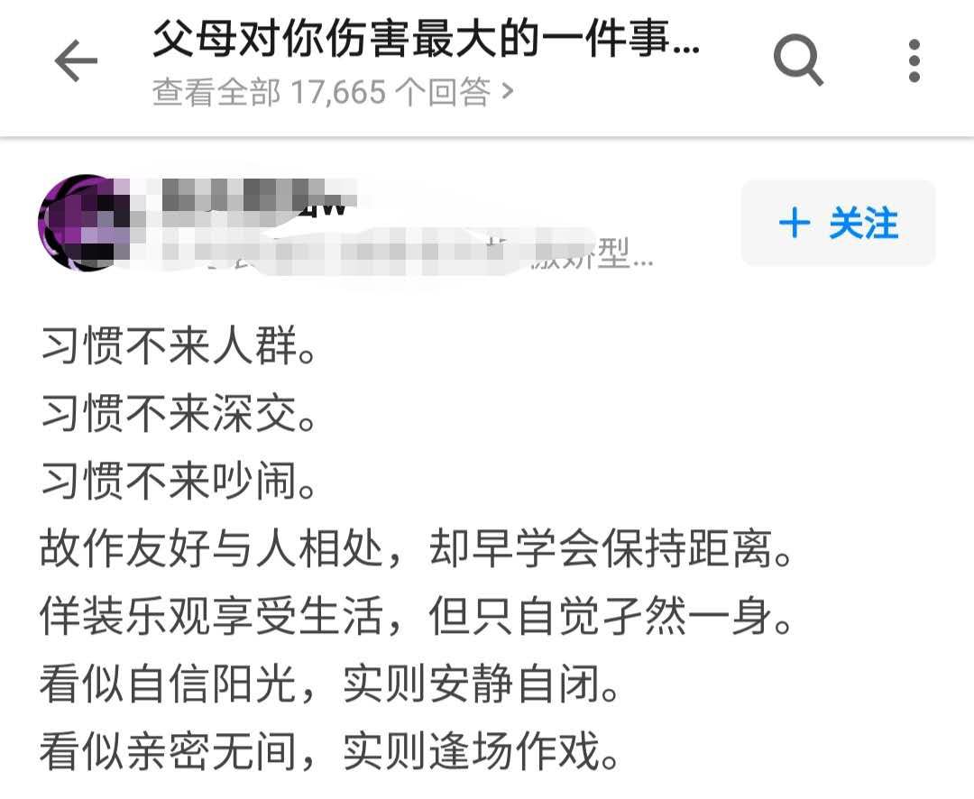 育儿经验和方法心得_心得育儿经验方法总结_心得育儿经验方法有哪些