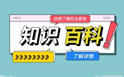 乌龟不爱动是怎么回事？乌龟可以活到多少岁？