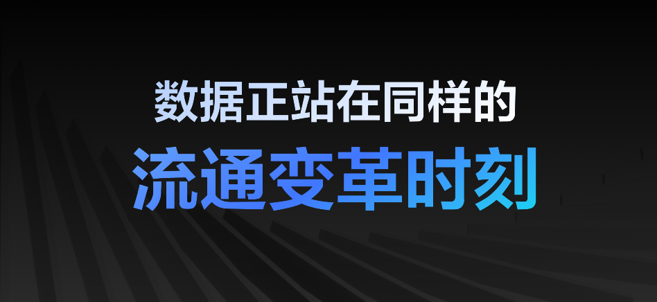 大数据优质经验案例_优秀案例经验分享_案例经验分享