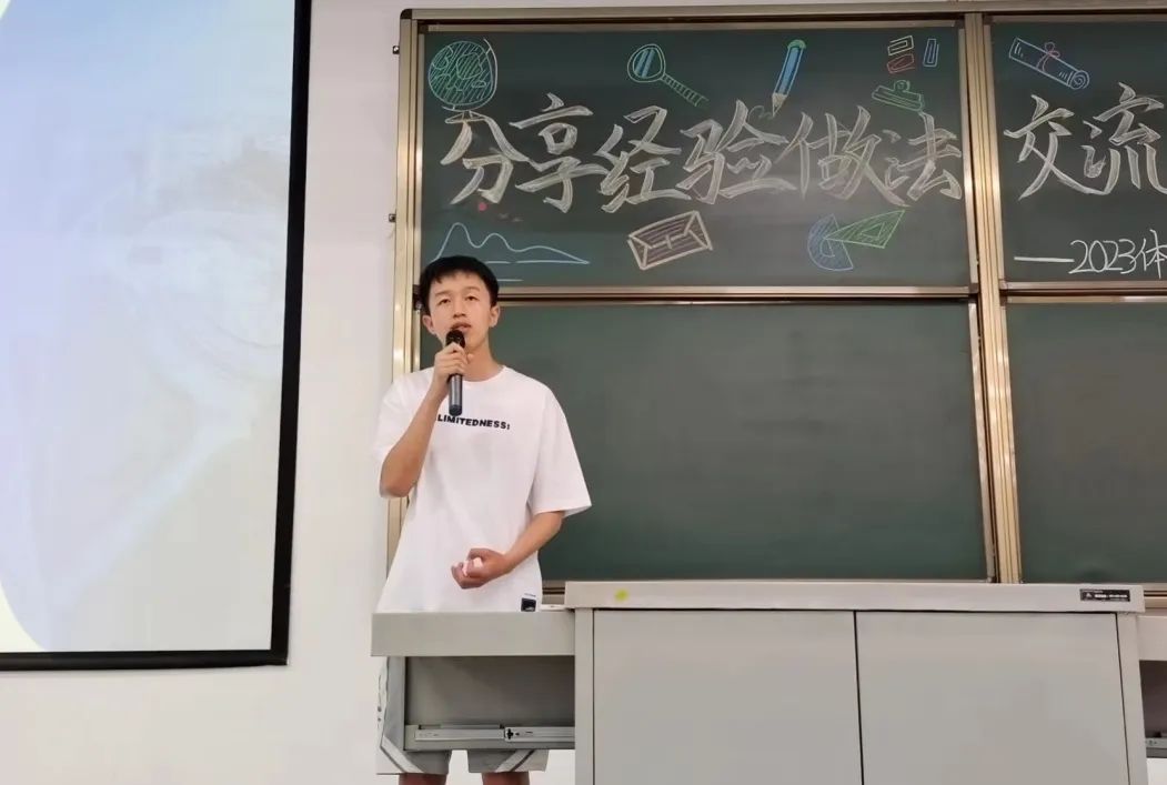 考研经验分享交流会心得体会_考研经验交流会观后感_考研经验交流会心得