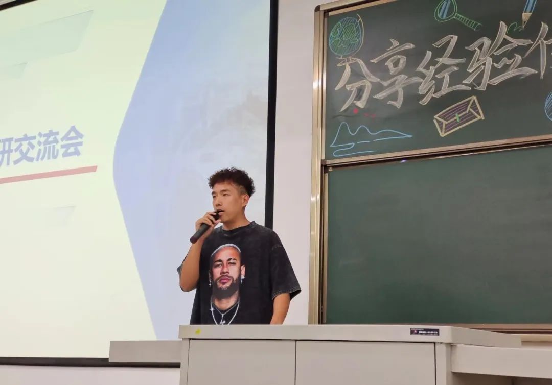 考研经验分享交流会心得体会_考研经验交流会心得_考研经验交流会观后感