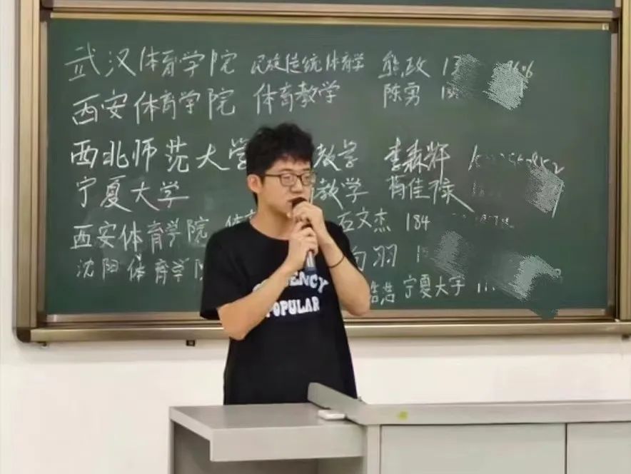 考研经验交流会观后感_考研经验分享交流会心得体会_考研经验交流会心得