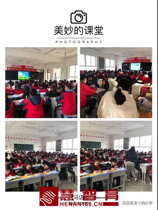 优质学习经验交流_优秀经验分享会_交流优秀经验