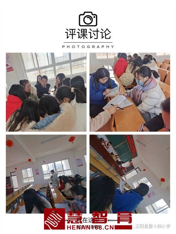 优质学习经验交流_交流优秀经验_优秀经验分享会