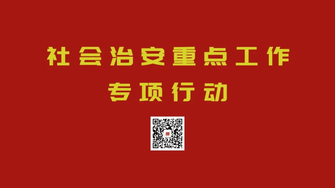 优质政务新媒体典型经验_优秀政务新媒体_政务新媒体经验交流材料