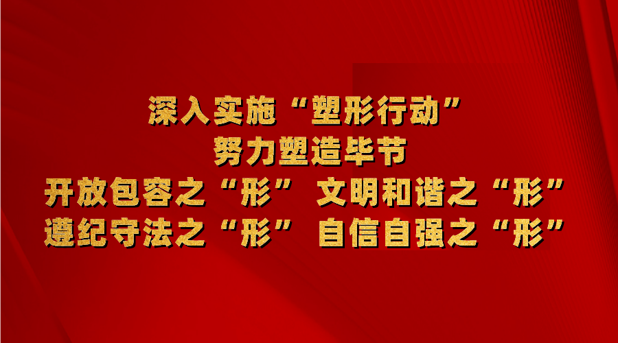 优质政务新媒体典型经验_政务新媒体经验交流材料_优秀政务新媒体