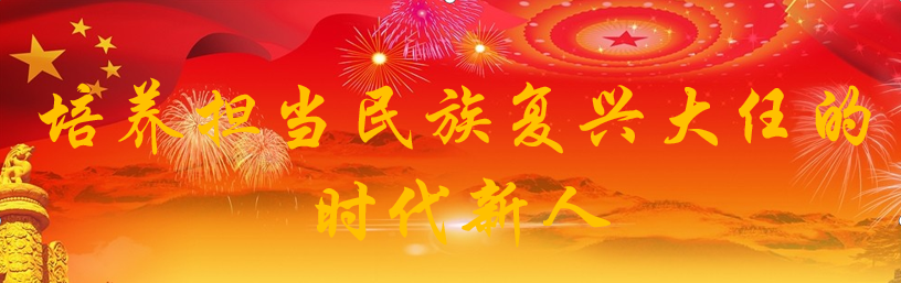 十佳政务新媒体评选_优质政务新媒体典型经验_政务新媒体优秀案例