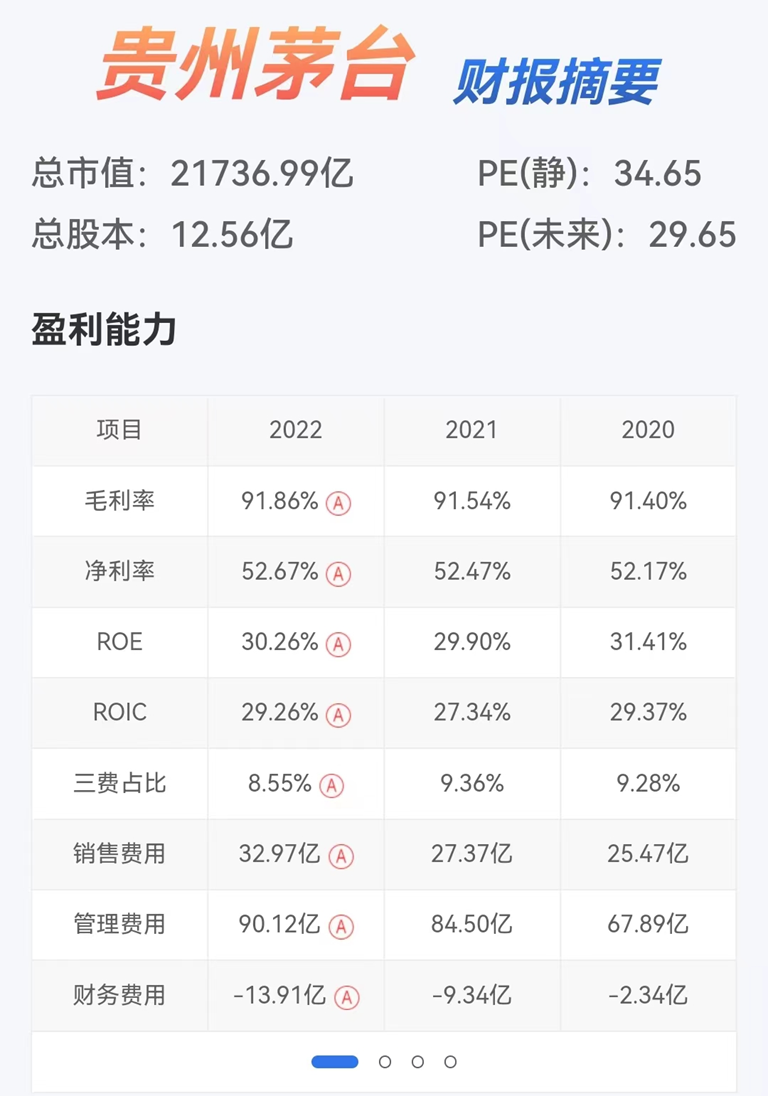 优质公司如何选取经验_公司经验优势_选取优质经验公司的标准