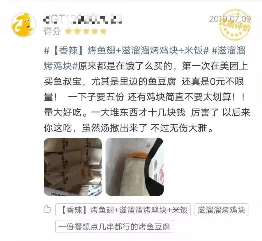 优质经验作用不包括_优质经验作用_优质经验作用有哪些