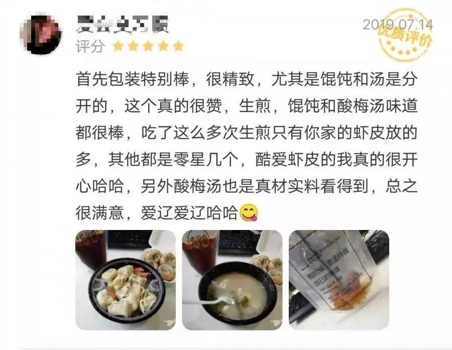 优质经验作用不包括_优质经验作用_优质经验作用有哪些