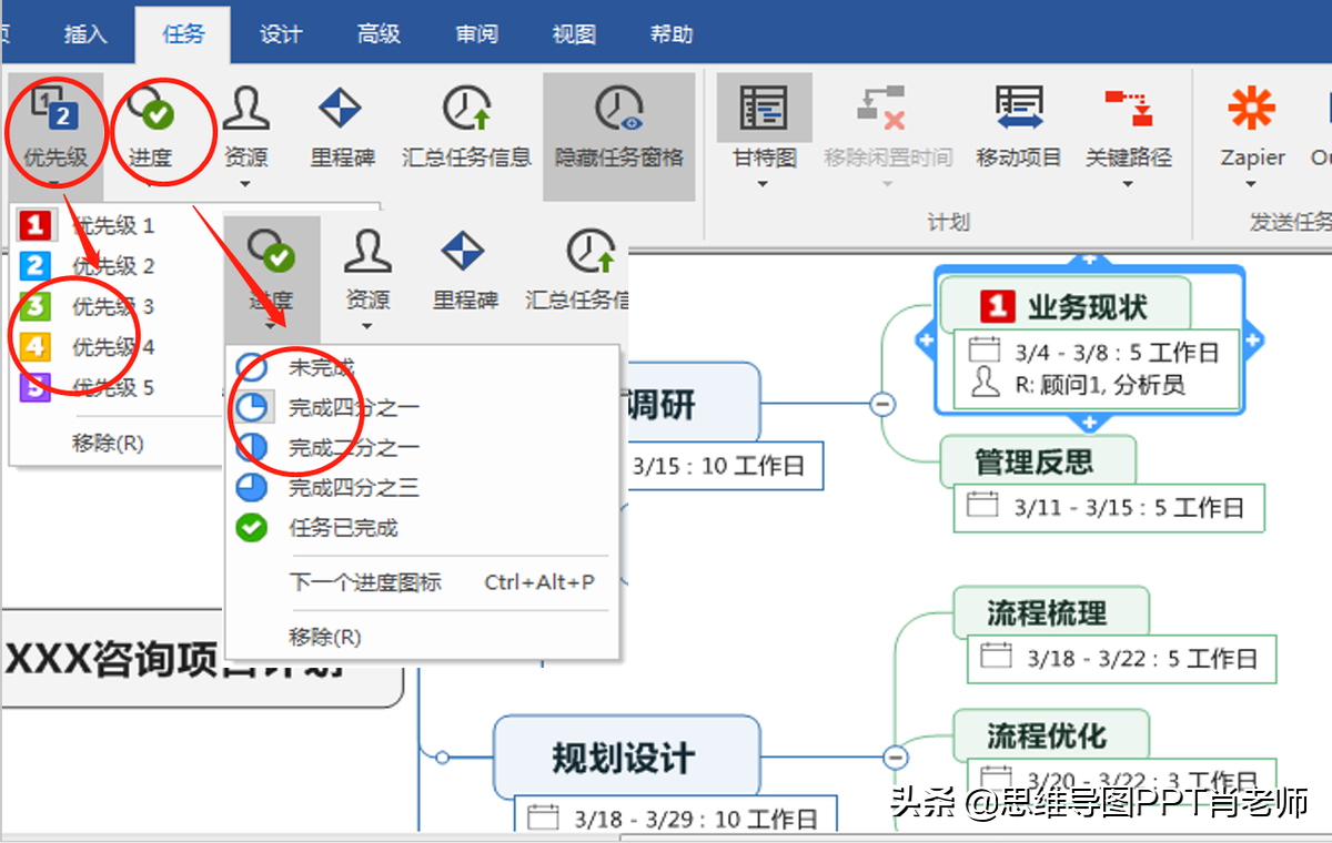 回款经验心得_心得回款经验总结_到账心得