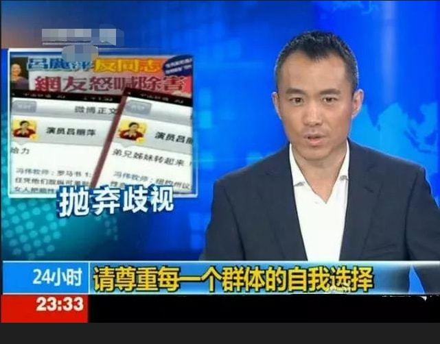 cctv致富经主持人_致富经主持人_致富之道主持人