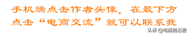 淘宝开店经验心得分享_淘宝网店经验分享_淘宝开店心得和经验