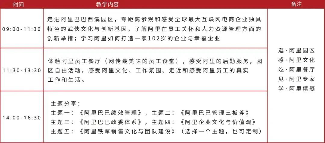 优质政务新媒体典型经验_优秀政务新媒体_政务新媒体优秀案例