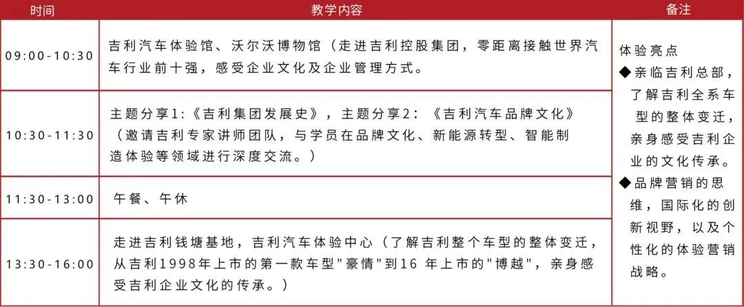 优质政务新媒体典型经验_优秀政务新媒体_政务新媒体优秀案例