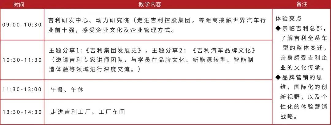 优秀政务新媒体_政务新媒体优秀案例_优质政务新媒体典型经验