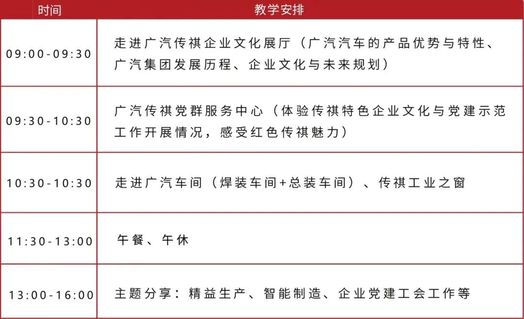 优秀政务新媒体_政务新媒体优秀案例_优质政务新媒体典型经验