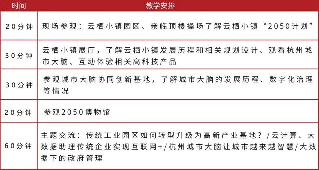 优秀政务新媒体_优质政务新媒体典型经验_政务新媒体优秀案例