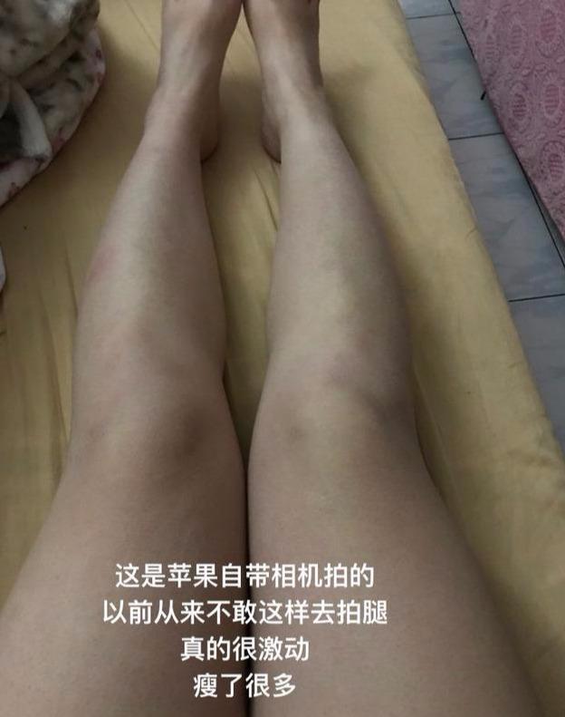 心得减肥真实经验分享_真实减肥经验心得_心得减肥真实经验总结