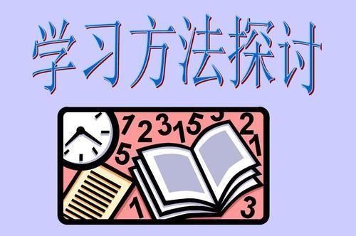 晨间锻炼活动内容_晨间锻炼内容指导要点_优质晨间锻炼分享经验