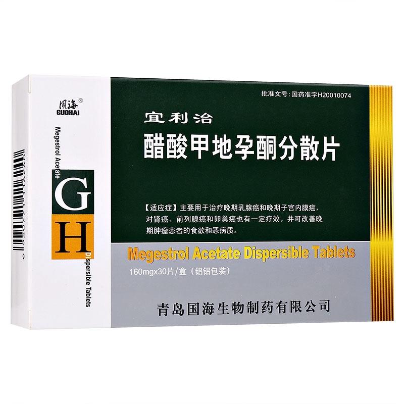 减脂的心得_真实减肥经验心得_心得减肥真实经验总结