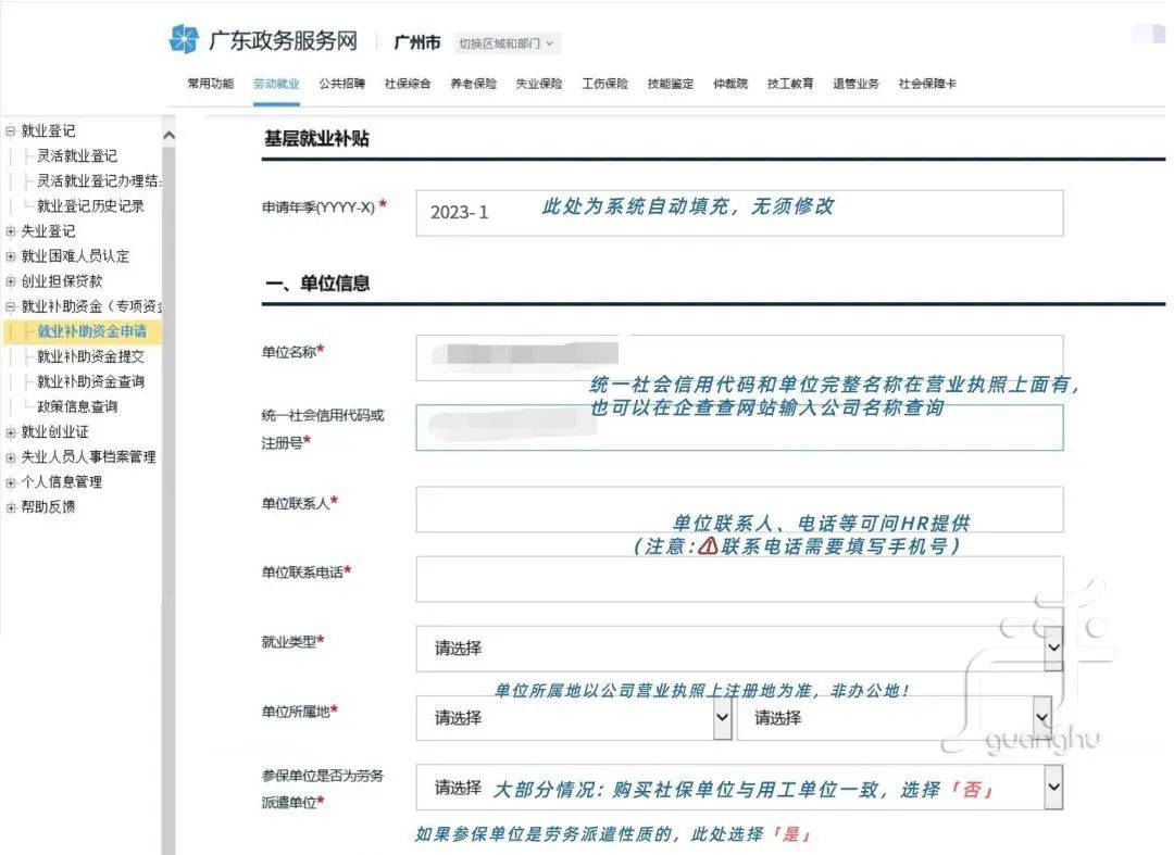 认证优质问答经验分享_问答审核是什么_问答平台的优势