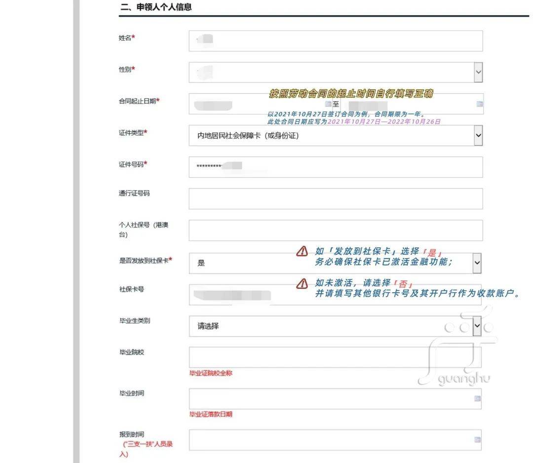 问答平台的优势_认证优质问答经验分享_问答审核是什么