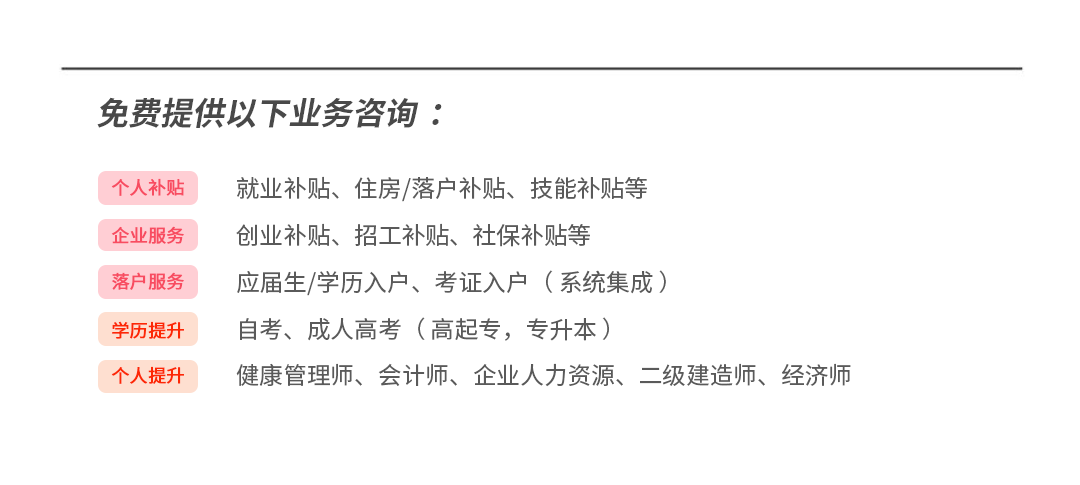 问答平台的优势_认证优质问答经验分享_问答审核是什么