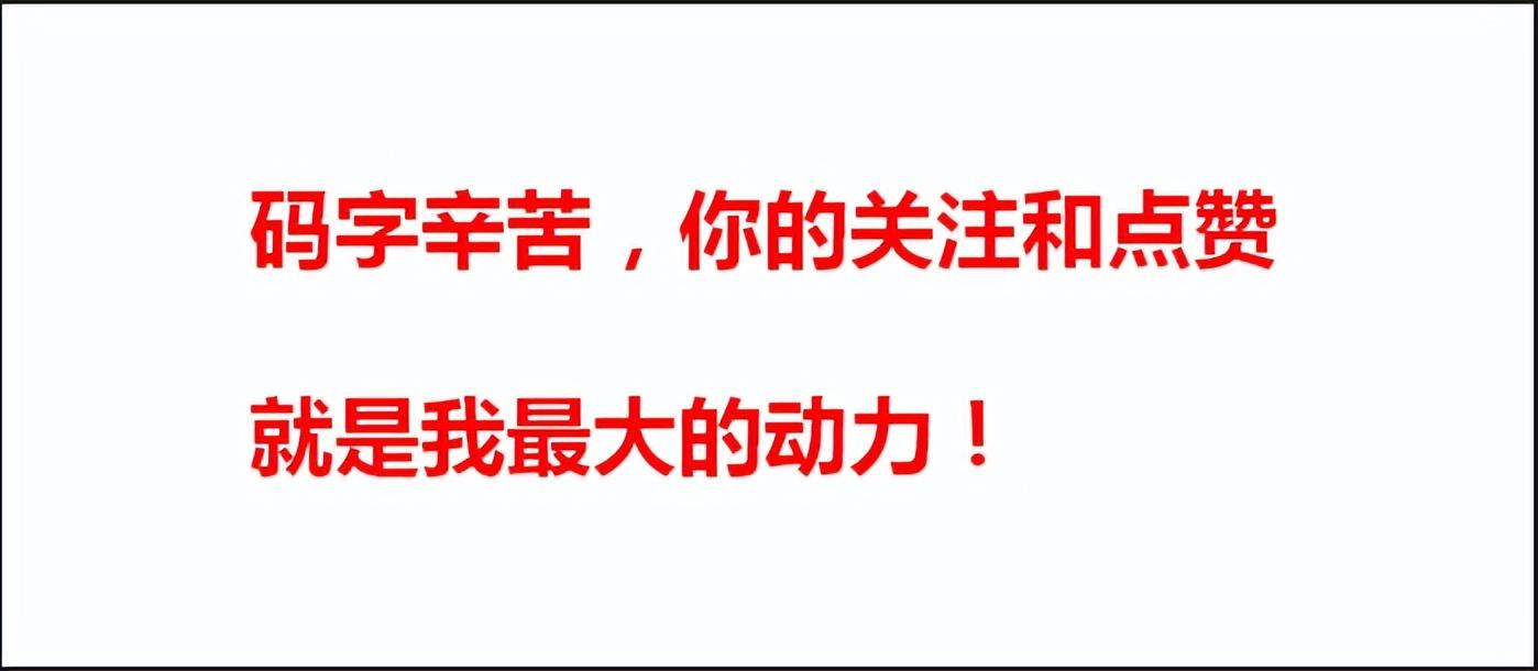 心得经验分享_心得经验的近义词_经验心得6