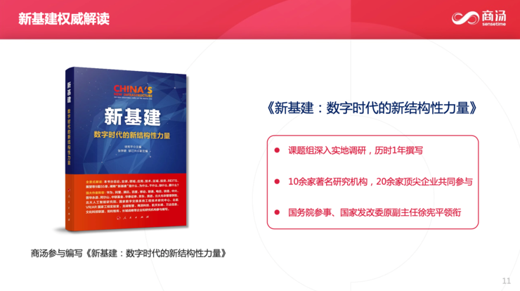 一个医疗器械销售心得_销售医疗设备的工作总结_医疗设备销售经验心得