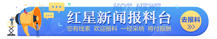 急聘优质主播有无经验均可_主播招聘零经验有哪些骗局_不限经验招聘主播