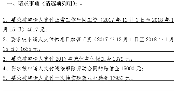 心得司法考试经验分享_心得司法考试经验分享会_司法考试心得经验分享