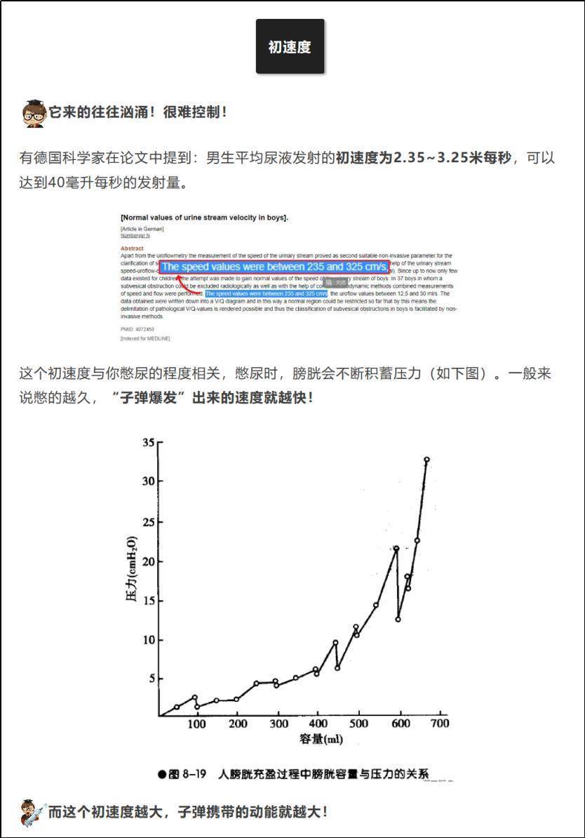 致富养鸡好段_养鸡致富经_致富经养鸡视频大全