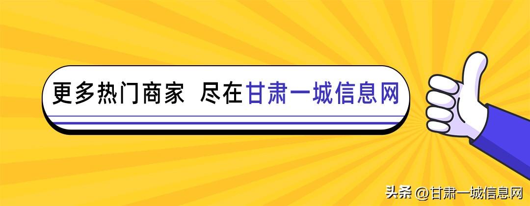 诚聘优质主播_无需经验高薪聘主播_急聘优质主播有无经验均可