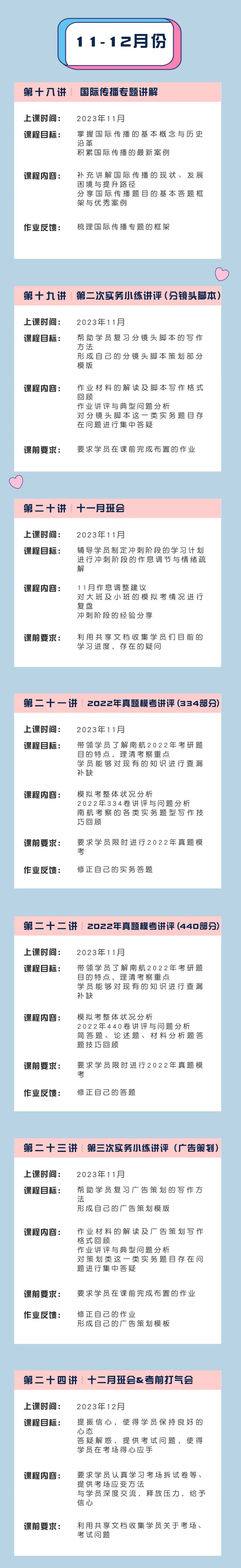 问答交流_经验分享提问_优质问答怎么找经验分享