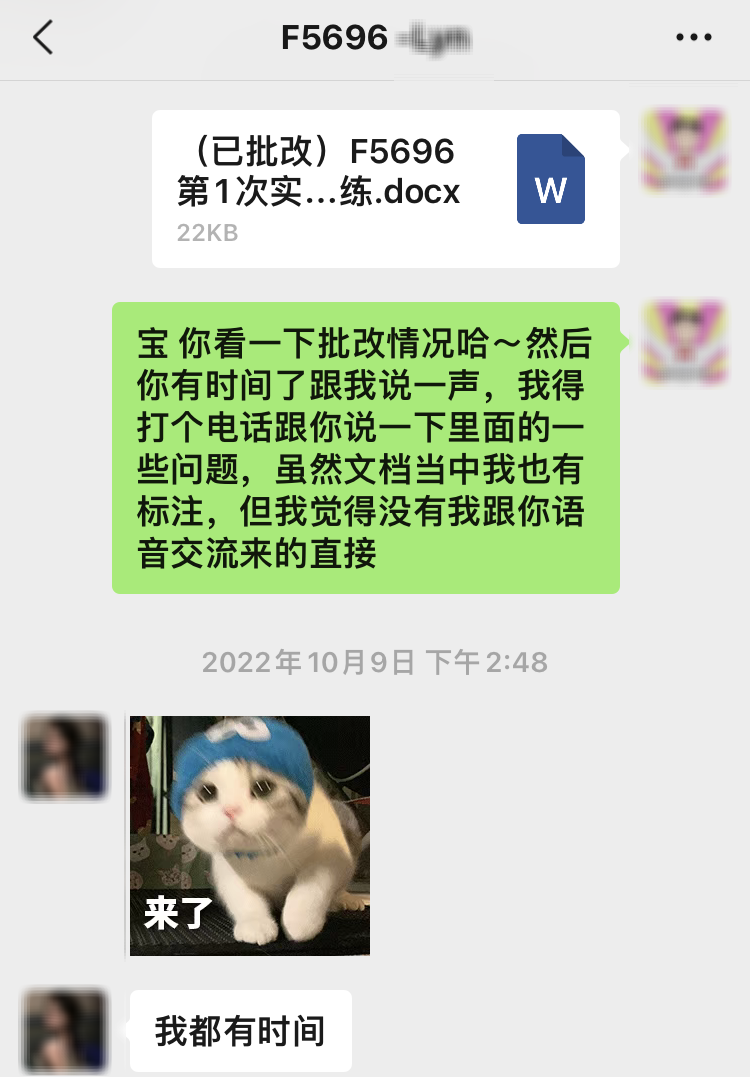 经验分享提问_优质问答怎么找经验分享_问答交流