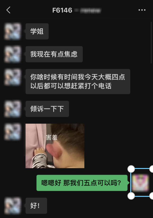 问答交流_优质问答怎么找经验分享_经验分享提问