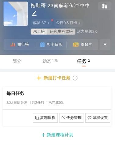 问答交流_优质问答怎么找经验分享_经验分享提问