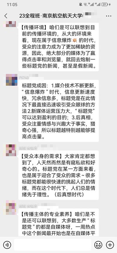 经验分享提问_优质问答怎么找经验分享_问答交流