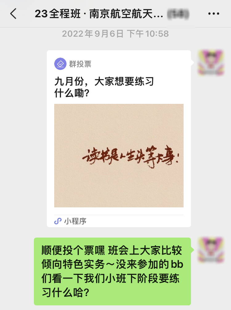 问答交流_优质问答怎么找经验分享_经验分享提问