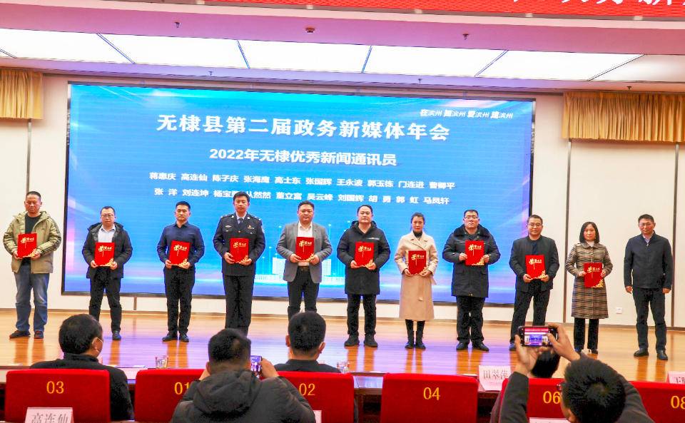 政务新媒体优秀经验及先进做法_政务新媒体经验交流材料_优质政务新媒体典型经验