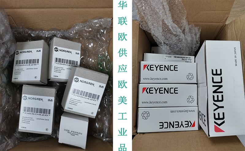 优质原装正品（ZIPATEC旋转气爪组件在汽车制造和食品制药行业的成功案例分享）