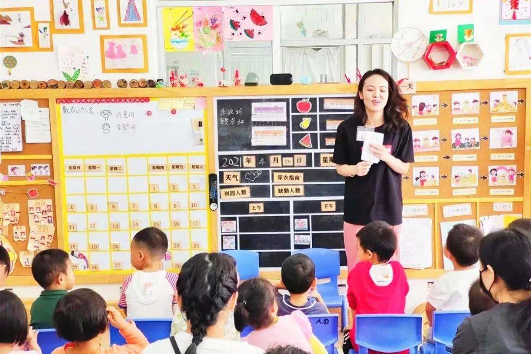 优质幼儿园的办园优势亮点_幼儿园办园条件优质_幼儿园优质办学经验